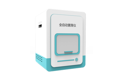南阳市全自动菌落计数仪IN-J300